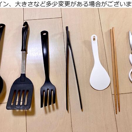松户市松戸Cozy1DK Nomad松戸宿049公寓 外观 照片