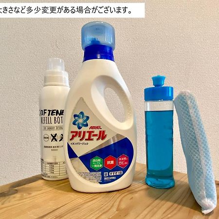松户市松戸Cozy1DK Nomad松戸宿049公寓 外观 照片