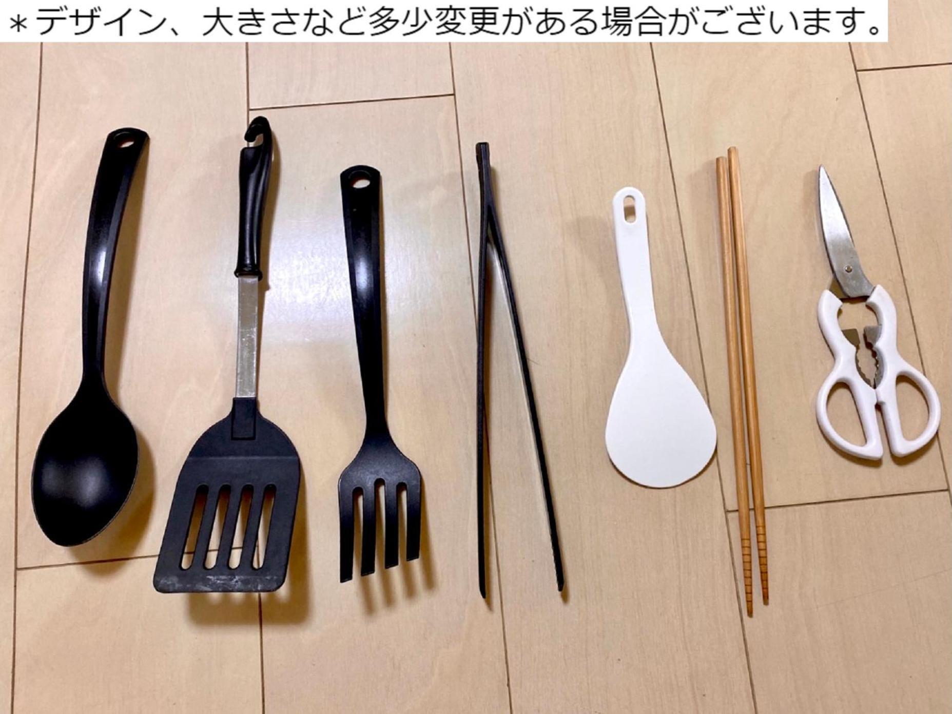松户市松戸Cozy1DK Nomad松戸宿049公寓 外观 照片